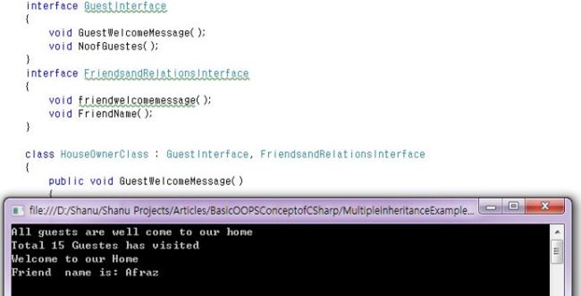 Output will be like this